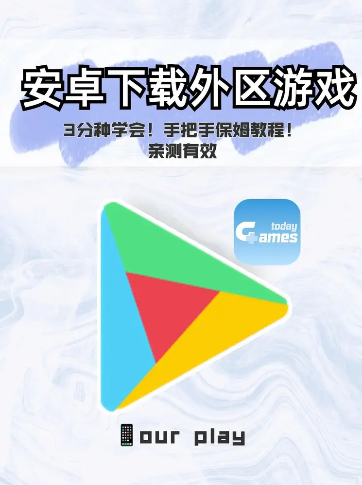 menbetx万博下载截图0