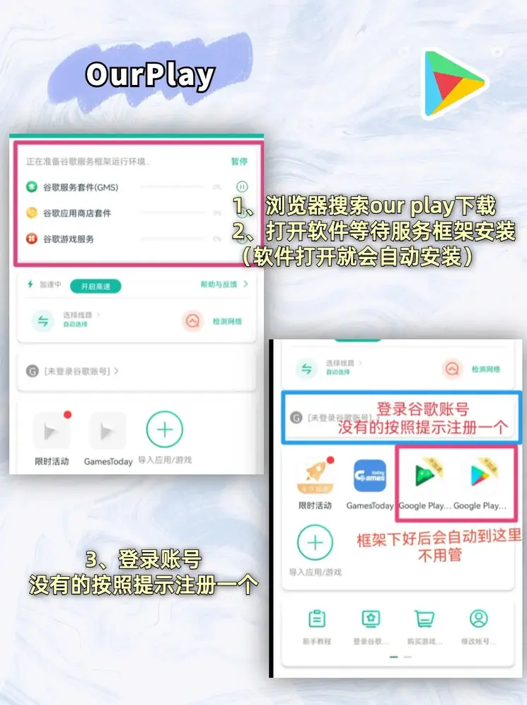 menbetx万博下载截图1